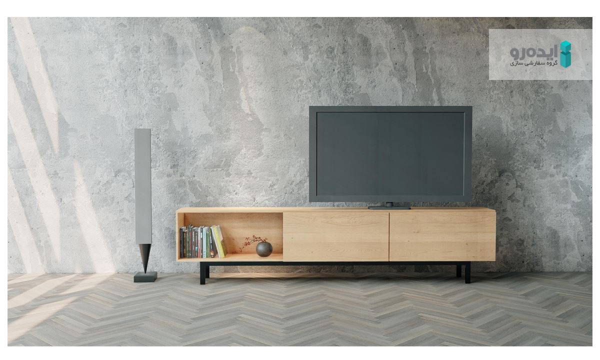 میز تلویزیون مدرن از جنس چوب و فلز