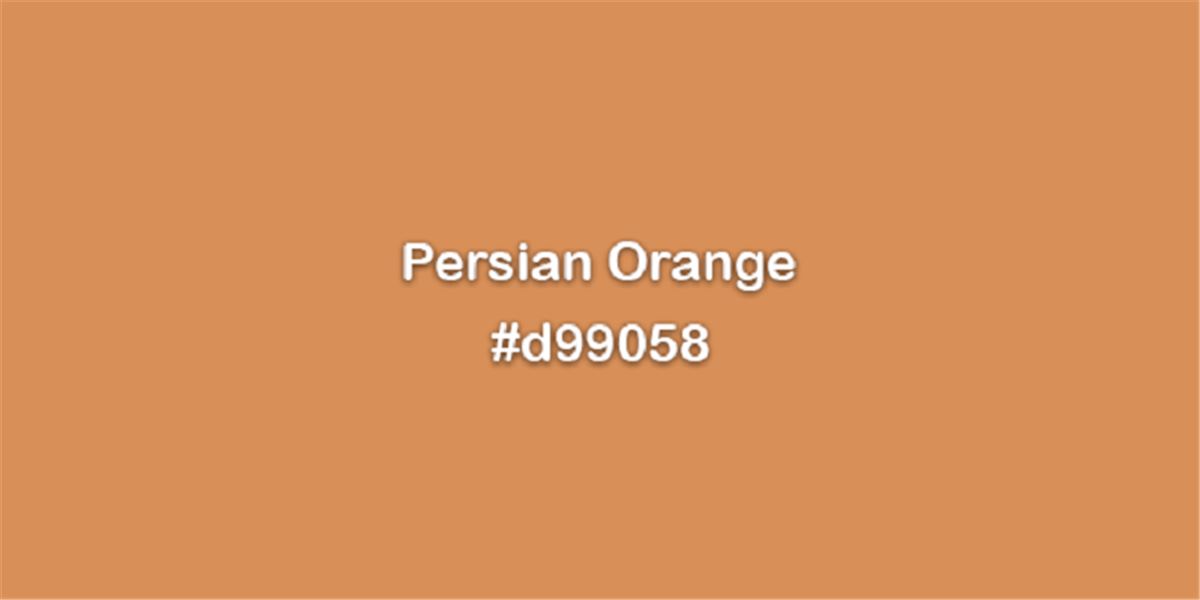 نارنجی ایرانی اخرایی