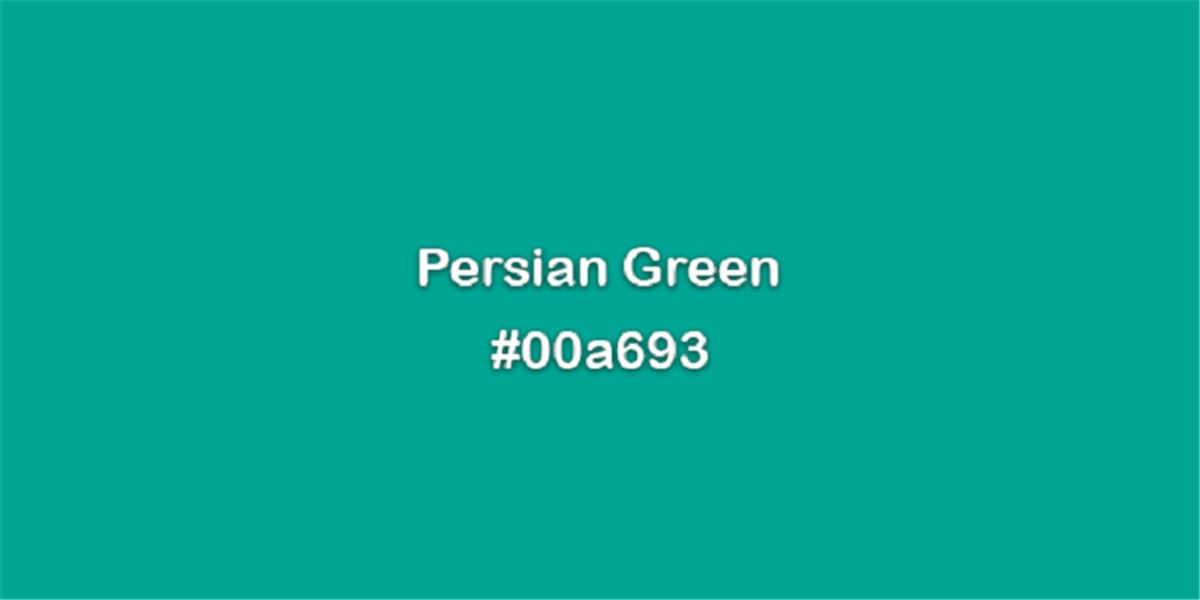 سبز ایرانی