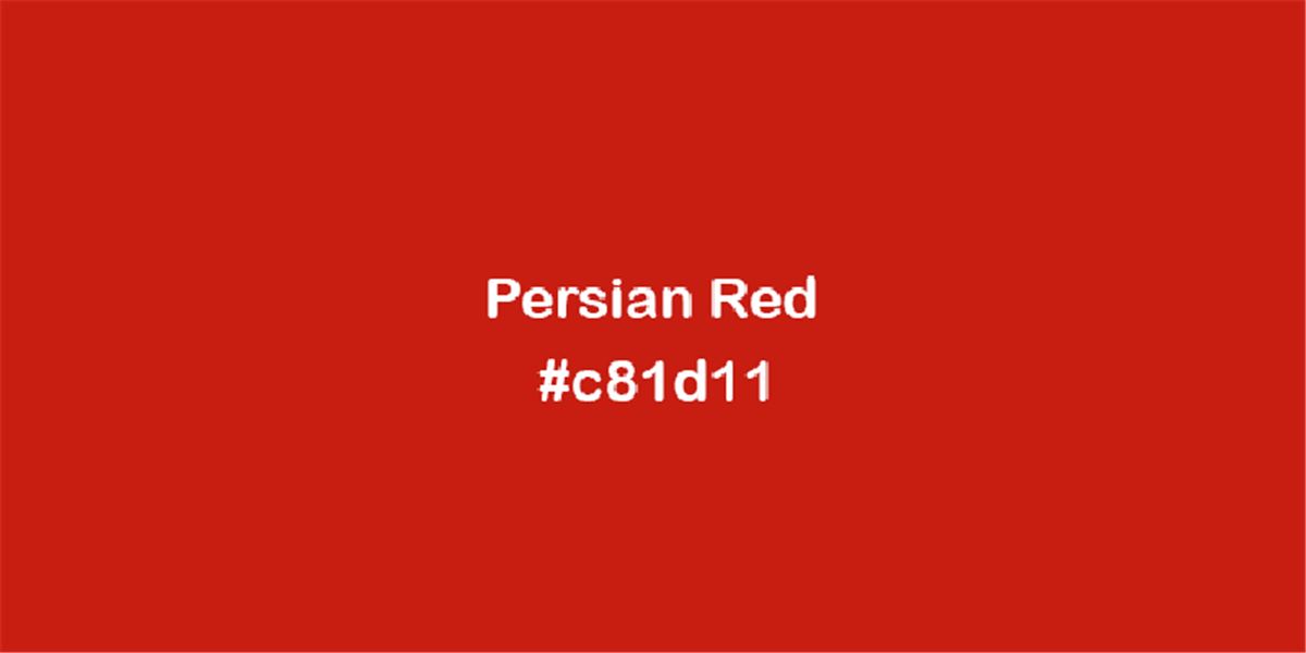 قرمز ایرانی